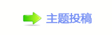 【⥙傟兿楟桹顛륥兿�网】